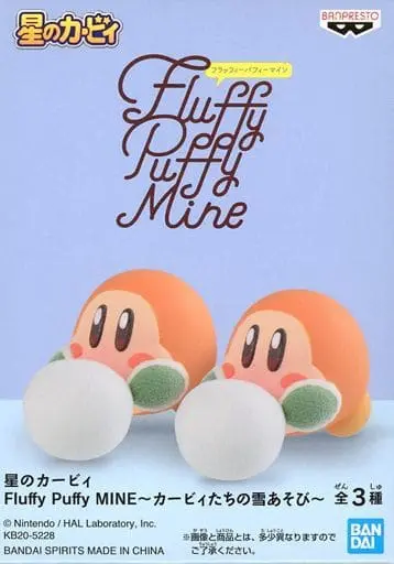 Prize Figure - Figure - Kirby's Dream Land / Waddle Dee