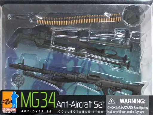 MG34 Anti-Aircraft Set -MG34 Anti-Aircraft Machine Gun Set- Collectible Item