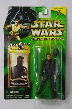 Figure - Star Wars