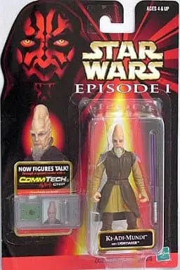 Figure - Star Wars