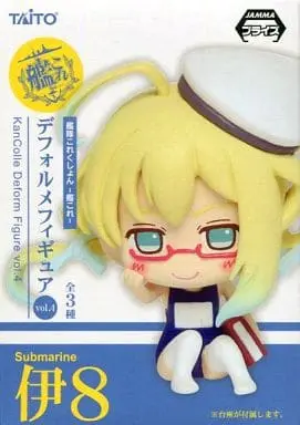 Prize Figure - Figure - KanColle / I-8