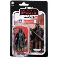 Figure - Star Wars