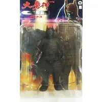 Prize Figure - Figure - Gamera 3: Revenge of Iris