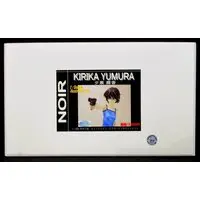 Garage Kit - Figure - NOIR / Yuumura Kirika