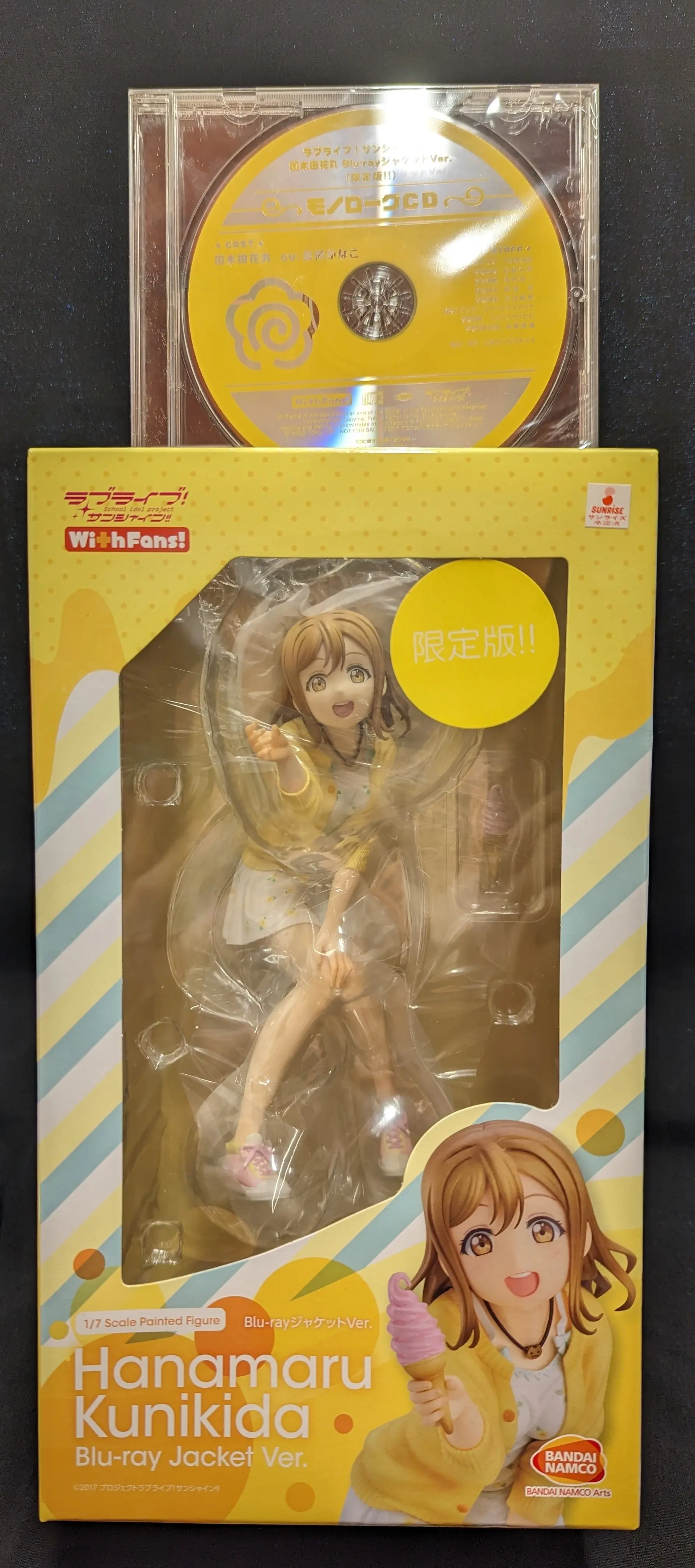 Figure - Love Live! Sunshine!! / Kunikida Hanamaru