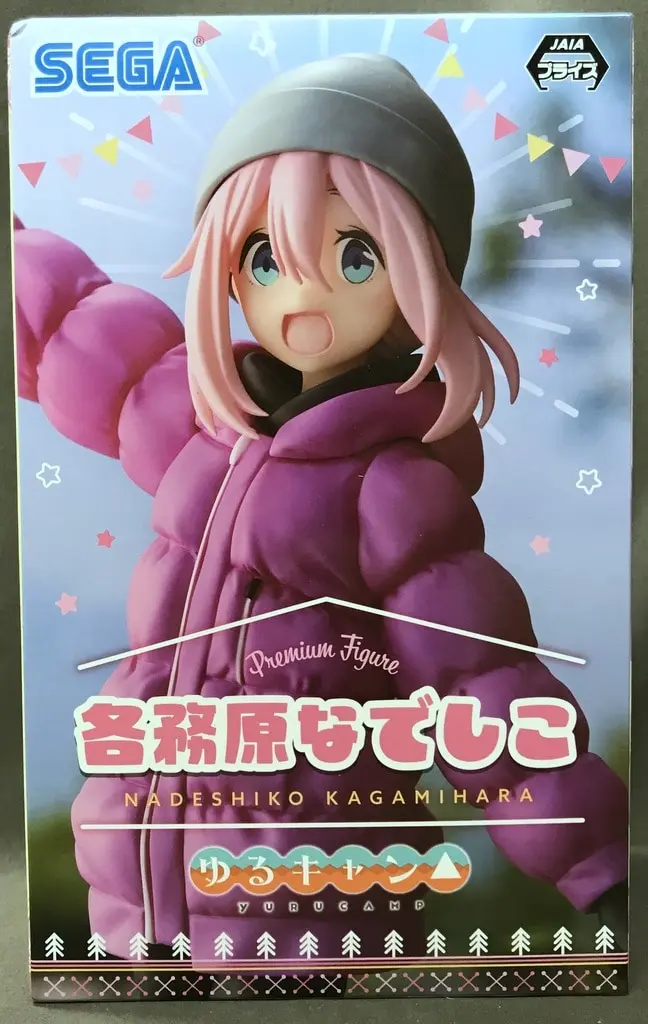 Prize Figure - Figure - Yuru Camp△ / Kagamihara Nadeshiko