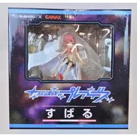 Figure - Houkago no Pleiades (Wish Upon the Pleiades)