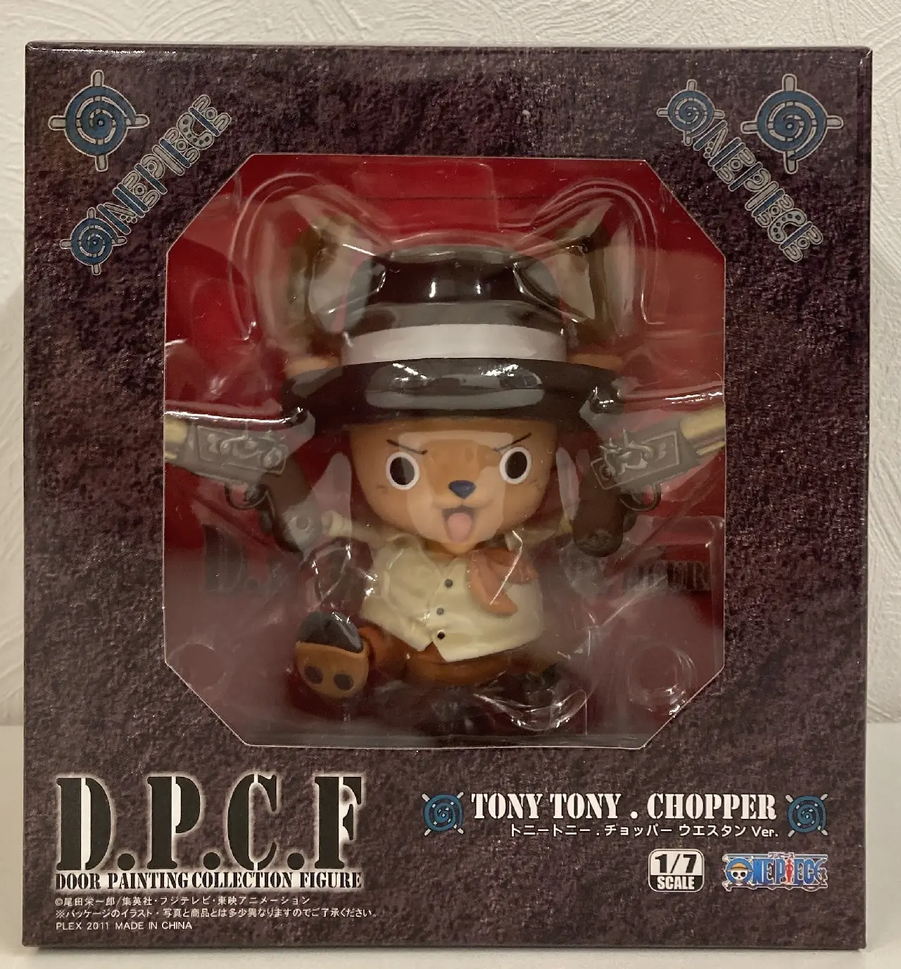 Figure - One Piece / Tony Tony Chopper