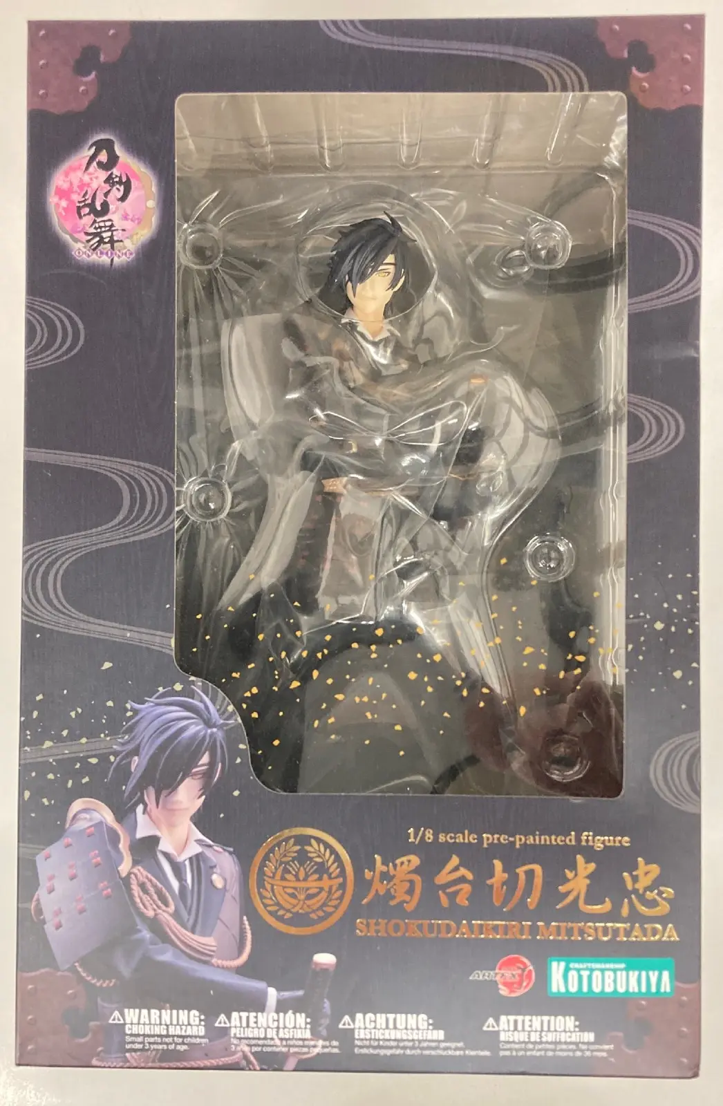 ARTFX J - Touken Ranbu / Shokudaikiri Mitsutada