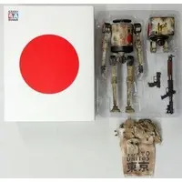 Figure - WORLD WAR ROBOT