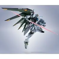 Figure - Mobile Suit Gundam SEED