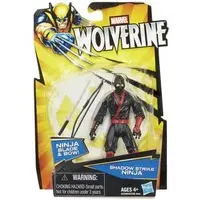 Figure - Marvel / Wolverine