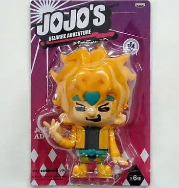 Sofubi Figure - JoJo's Bizarre Adventure