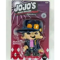 Sofubi Figure - JoJo's Bizarre Adventure / Kujo Jotaro