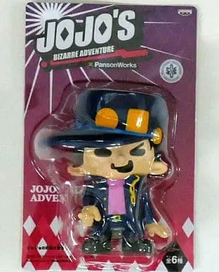 Sofubi Figure - JoJo's Bizarre Adventure / Kujo Jotaro