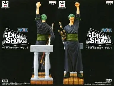 Prize Figure - Figure - One Piece / Roronoa Zoro