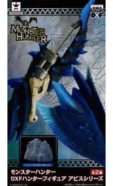 Prize Figure - Figure - Monster Hunter Series