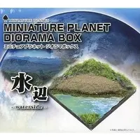 Prize Figure - Figure - MINIATURE PLANET