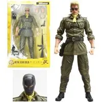 Figure - Metal Gear Solid