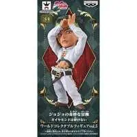 World Collectable Figure - JoJo's Bizarre Adventure: Diamond is Unbreakable / Kishibe Rohan