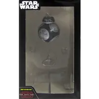 Prize Figure - Figure - Star Wars