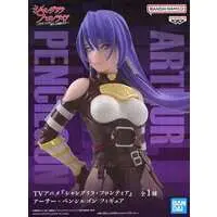 Prize Figure - Figure - Shangri-La Frontier / Arthur Pencilgon (Amane Towa)