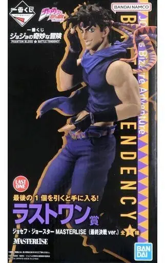 Ichiban Kuji - Jojo Part 2: Battle Tendency / Joseph Joestar