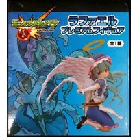 Prize Figure - Figure - Monster Strike