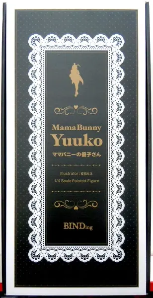 Binding Creator's Opinion - Mama Bunny Yuuko - Masami Chie