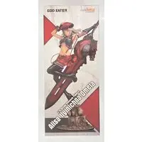 Figure - God Eater / Alisa Ilinichina Amiella