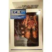 Figure - Prize Figure - Gundam series