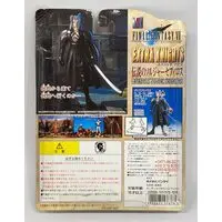 Figure - Final Fantasy VII / Sephiroth