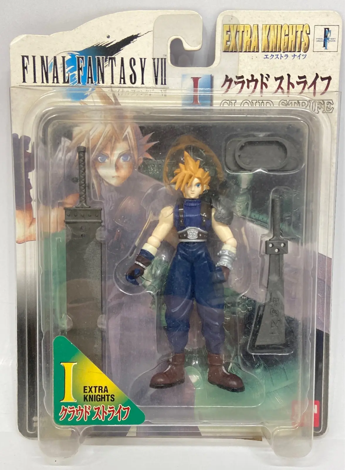 Figure - Final Fantasy VII / Cloud Strife