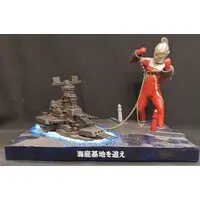 Figure - Ultraman Series