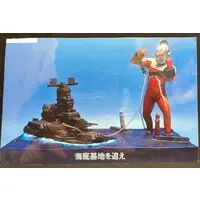 Figure - Ultraman Series