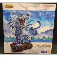 G.E.M. - Digimon Adventure