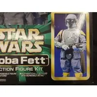 Figure - Star Wars