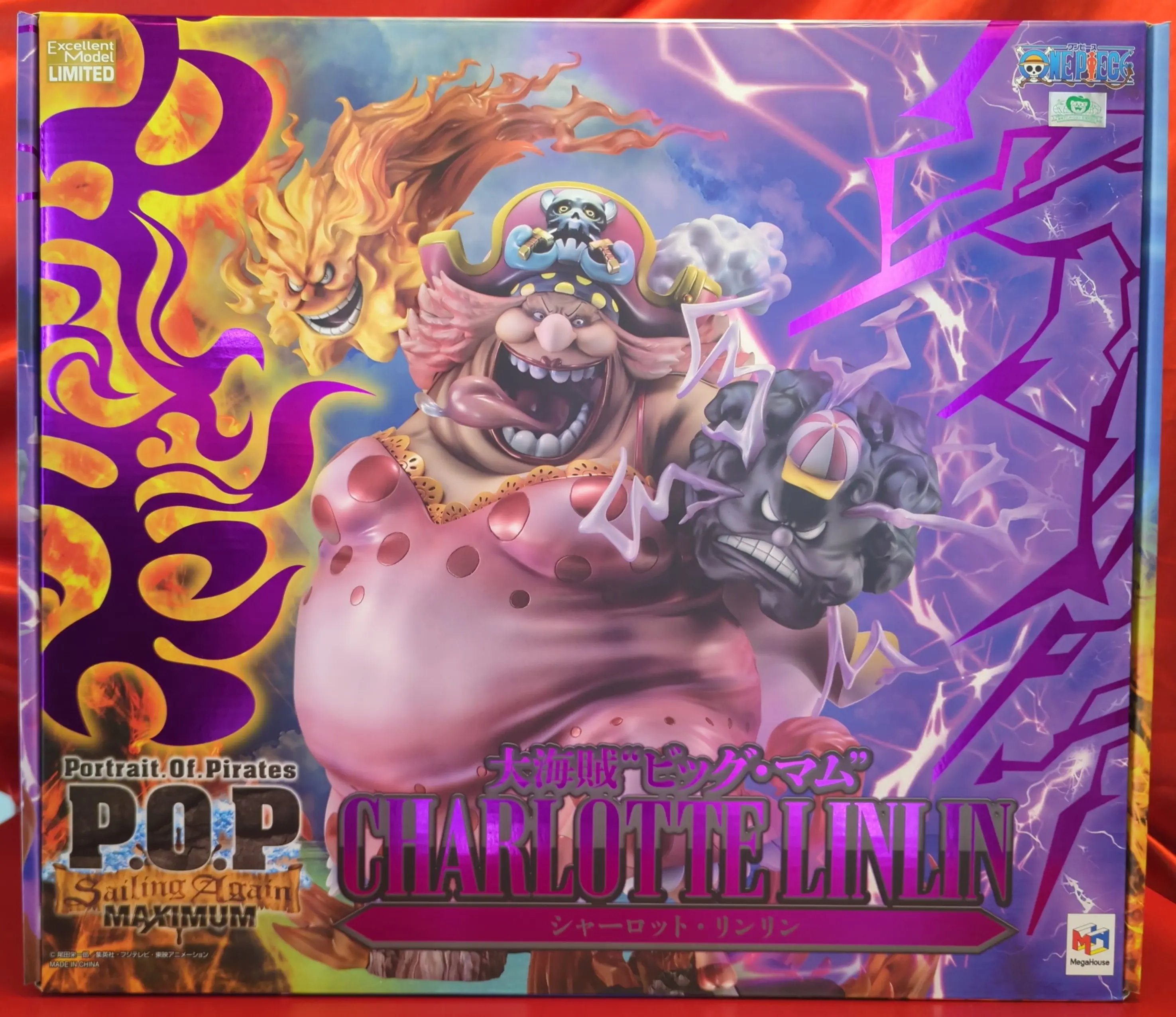 P.O.P (Portrait.Of.Pirates) - One Piece / Big Mom (Charlotte Linlin)