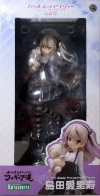 Figure - Girls und Panzer / Shimada Arisu