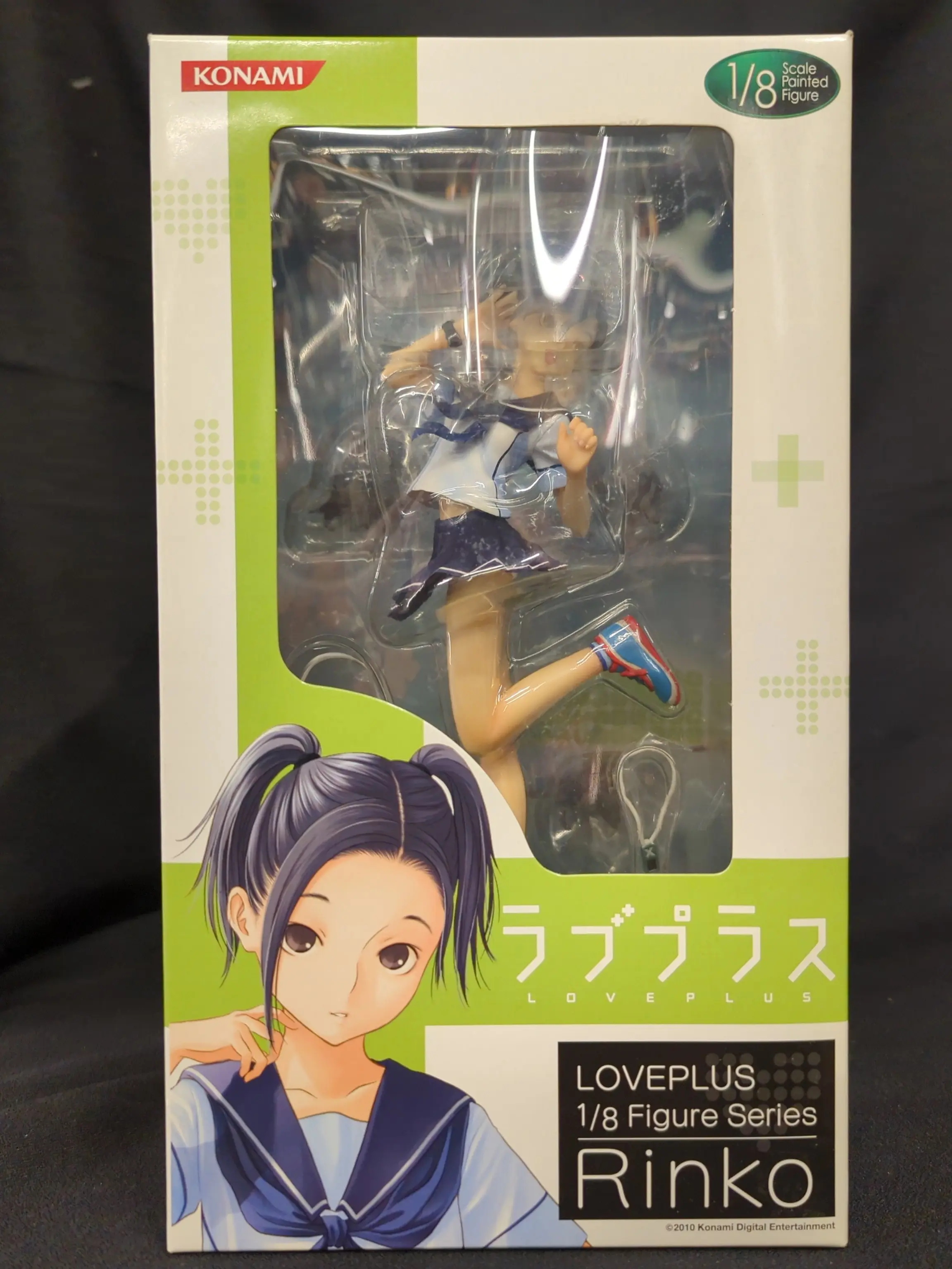 Figure - LovePlus / Kobayakawa Rinko