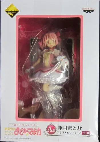 Ichiban Kuji - Puella Magi Madoka Magica / Kaname Madoka