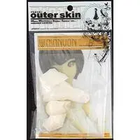 Garage Kit - Outer Skin White/Wasambon