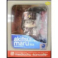 Figure - KanColle / Akitsumaru