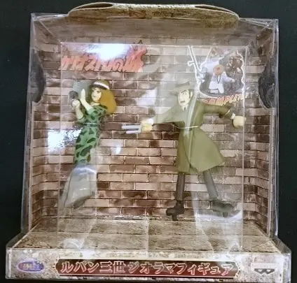 Figure - Lupin III