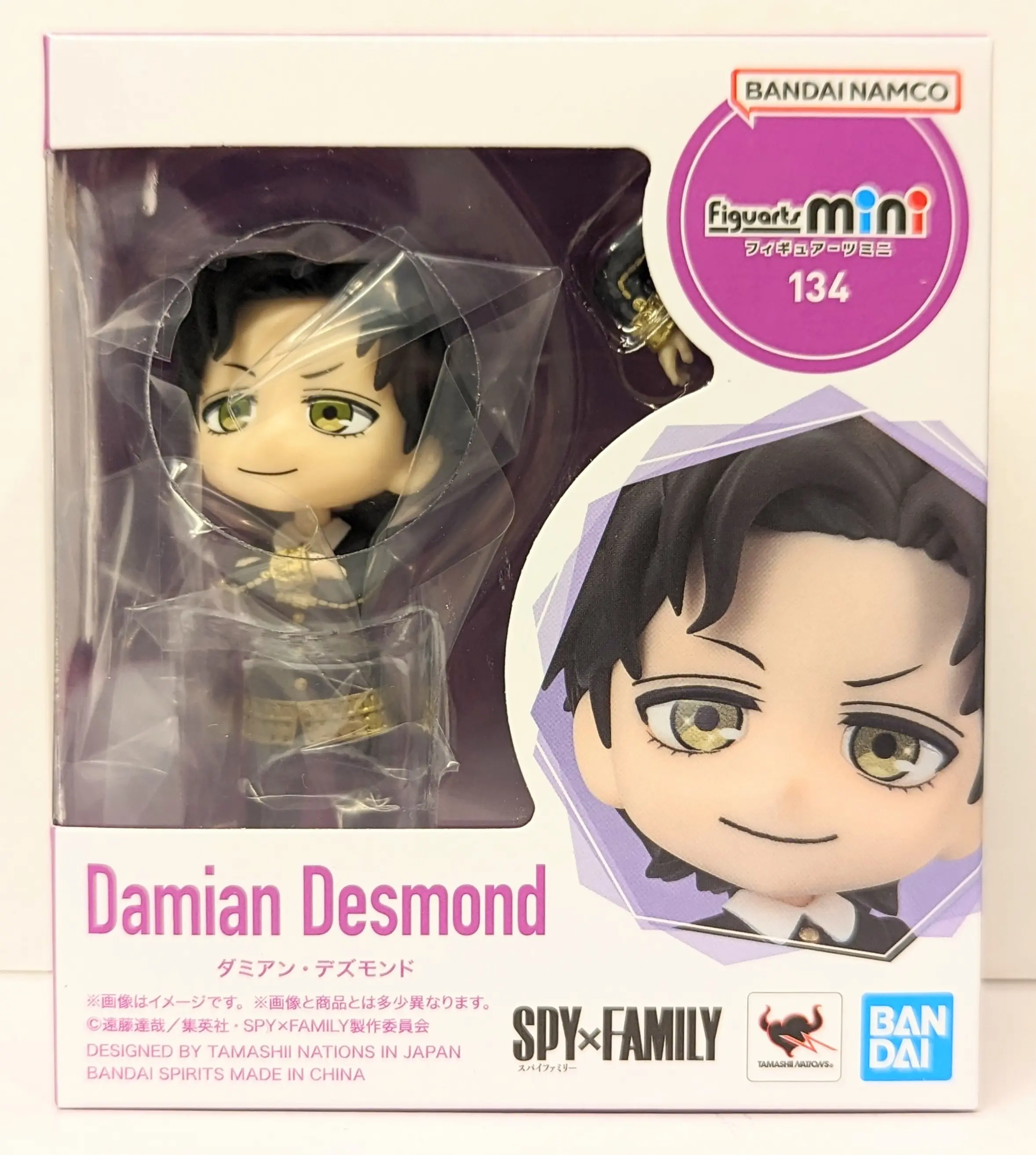 Figure - Spy x Family / Damian Desmond