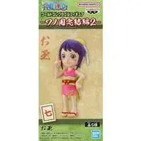 World Collectable Figure - One Piece / Kurozumi Tama