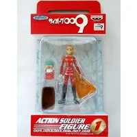 Prize Figure - Figure - Cyborg 009 / Françoise Arnoul