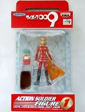 Prize Figure - Figure - Cyborg 009 / Françoise Arnoul