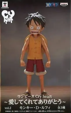Prize Figure - Figure - One Piece / Ace & Luffy