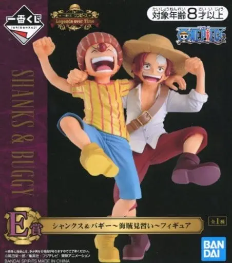 Ichiban Kuji - One Piece / Buggy & Shanks